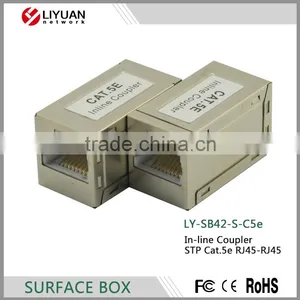 LY-SB42-S-C5e In-line Coupler RJ45 Keystone Connector Box Female to Female CAT5e Coupler Shielded Type 180 Degree thumbnail-2