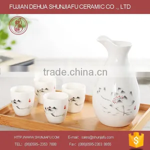 White Ceramic Japanese-style Wine Gift Set thumbnail-3