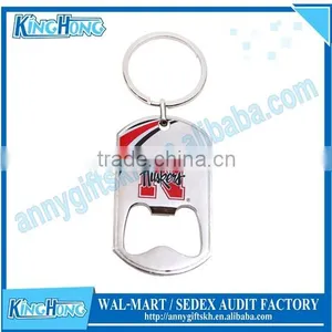 Dog Tag Bottle Opener Customized Printing Metal Key Chain thumbnail-1