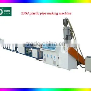 PE Plastic Pipe Making Machine thumbnail-1