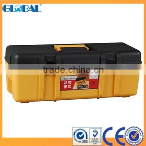Multi-purpose Tool Box for Storage thumbnail-1