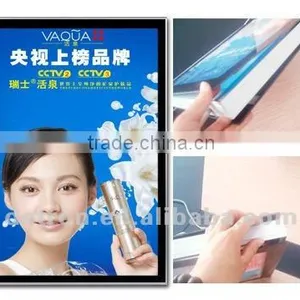 Illuminated LED Display Board, Slim Light Box S1458 ~ NEW thumbnail-1