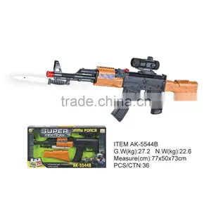 Boy PlasticToys--BO Vibrated Music Gun, Electric Sound Gun Toys for Kids thumbnail-1