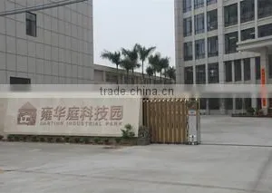 Dongguan Uarting Decoration Material Co., Ltd. company overview - view 1 thumbnail