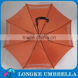 24" Advertising China Bank Straight Umbrella thumbnail-2