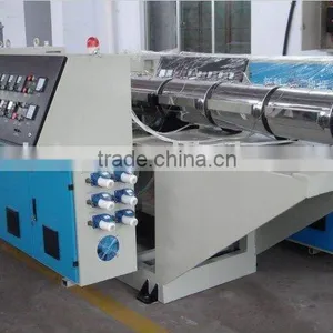 Plastic Extruding Machine thumbnail-1