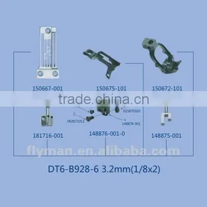 DT6-B928-6 3.2mm Gauge Set for Brother Sewing Machine Part thumbnail-1
