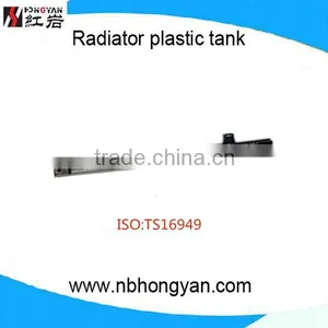 Plastic Water Tank in Radiator in Car for Primera/Infimiti thumbnail-1