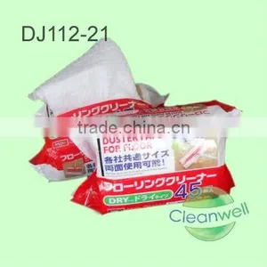 (DJ112-21)Disposable Jacquard Dry Wipe thumbnail-1