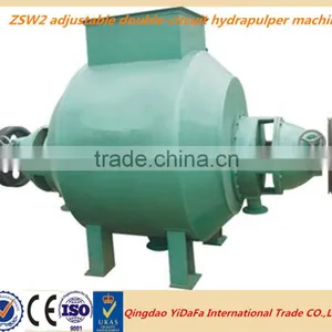 ZD Series D Type Hydrapulper Machine in Paper Machine thumbnail-3