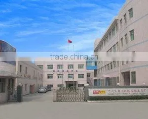 Ningbo Sinppa Locks Co., Ltd. company overview - view 1 thumbnail