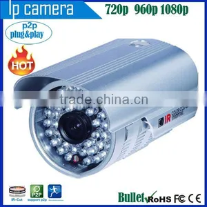 TL-B18IP 720p 24pcs Led Night Vision ONVIF Camera Outdoor ip Camera thumbnail-1