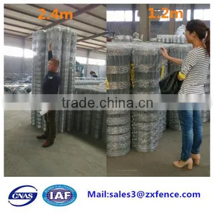Low Price Grassland Fence,deer Fence,cattle Fence,sheep Fence Factory Direct thumbnail-4