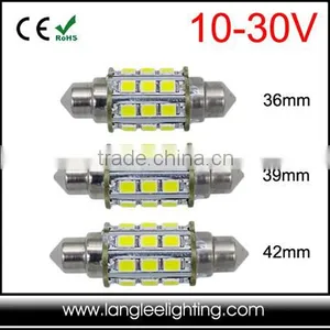 2835SMD Car Bulb Festoon 2W LED thumbnail-1