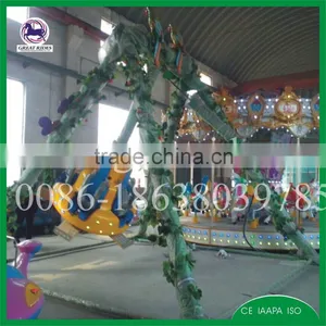 Playground Rides Amusement Equipment Mini Swing Pendulum for Sale thumbnail-2