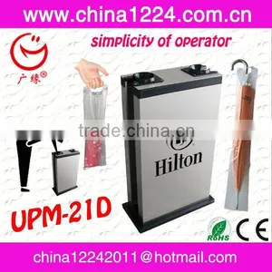 Resort Umbrella Wet Umbrella Bags Dispenser thumbnail-1
