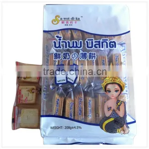 Milk / Vegetables / Cheese / Cream Flavor Crispy Biscuit thumbnail-1