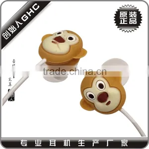 Lovely Cartoon Monkey 3.5MM BASS MP4 MP3 Earphones thumbnail-1