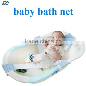 Newborn Baby Bath Tub Seat Adjustable Baby BathTub Rings Net Children Bathtub Infant Safety Security Support Baby Shower thumbnail-3