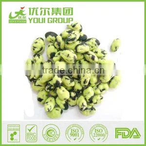 Roasted Black Beans Snacks thumbnail-1