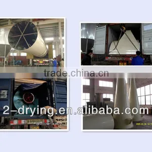 Wood Chips Dryer Machine thumbnail-1