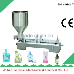 Best Peanut Butter Balm Filling Machine thumbnail-1