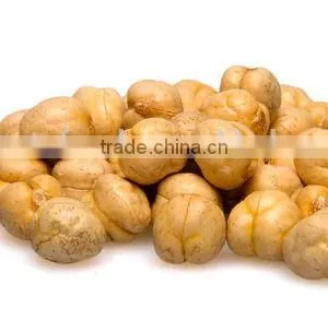 Chickpeas Salty Fried HACCP /BRC/ISO22000 thumbnail-1