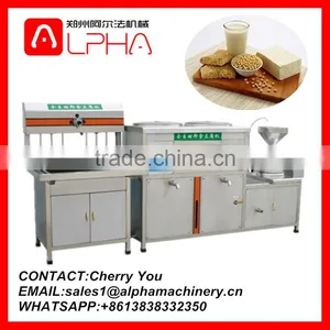 Automatic Tofu Making Machine/ Soya Bean Curd Machine/ Tofu Making Equipment thumbnail-3