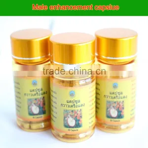 Natural Improve Sexual Performance Butea Superba Extract thumbnail-1