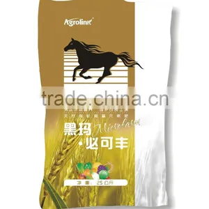 Natural Microbial TE Fertilizer thumbnail-6