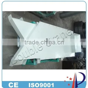 Animal Feed Pellet Small-scale Vibrating Classifying Screen thumbnail-1