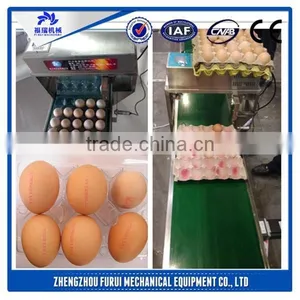 Hot Sale Dab Egg Printing Machine/Egg Printing Machine thumbnail-3