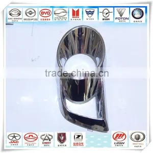 100% Original Front Fog Lamp Cover 2803108XS56XA for M4 thumbnail-1