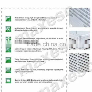 Plastic Axial Low Noise Swamp Air Cooler for Office thumbnail-3