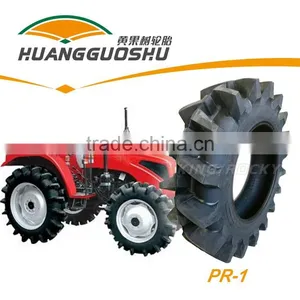 PR-1 18.4-38 Rear Tractor Tire With Paddy Field thumbnail-2
