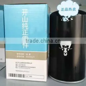 Air Filter, Air Oil Separator, Compressor Oil Filter(compressor Parts) thumbnail-5