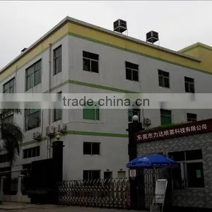 Dongguan Leader Spray Technology Co., Ltd. company overview - view 1 thumbnail