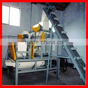 High Efficiency Almond Processing Line thumbnail-1