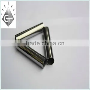 Chinese Cheap Tungsten Carbdie Spray Nozzle thumbnail-1