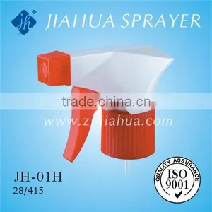 Hand Sprayer JH-01H thumbnail-1