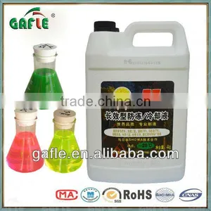1L/2L/4L/5L/10L/20L/200L Factory Antifreeze Coolant thumbnail-1