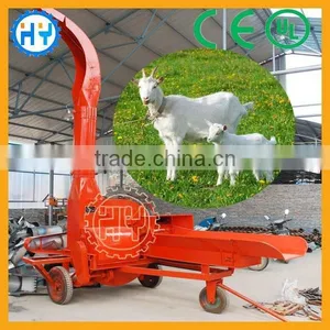 Sheep Feed Fresh and Dry Straw Crop Cutter thumbnail-4