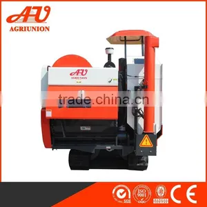 AU2.0I- B Rice Harvesting Machine thumbnail-2