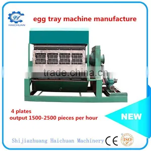 Pulp Molding Molds for 30 Holes Egg Tray Egg Tray Molds Details thumbnail-5