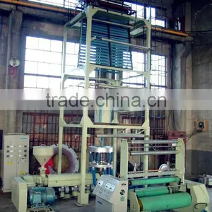 Multilayer Packaging Films Blowing Machine thumbnail-1