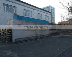 Heilongjiang Dasanyuan Dairy Machinery Co., Ltd. company overview - view 3 thumbnail