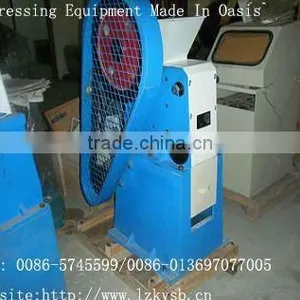 Sealed Jaw Crushers/Laboratory Sealed Jaw Crushers/Lab Mineral Pulverizer/Laboratory Sealed Double Roll Crushers thumbnail-1