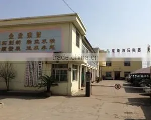 Ningbo Yaofeng Hydraulic Electrics Co., Ltd. company overview - view 3 thumbnail