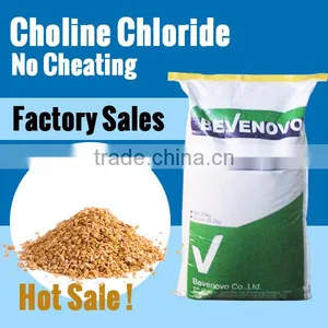 Choline Chloride Feed Additives For Animal 60 Corn Cob thumbnail-1