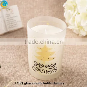 Rattan Candle Holders Frosted Glass Candle Container for Christmas thumbnail-4